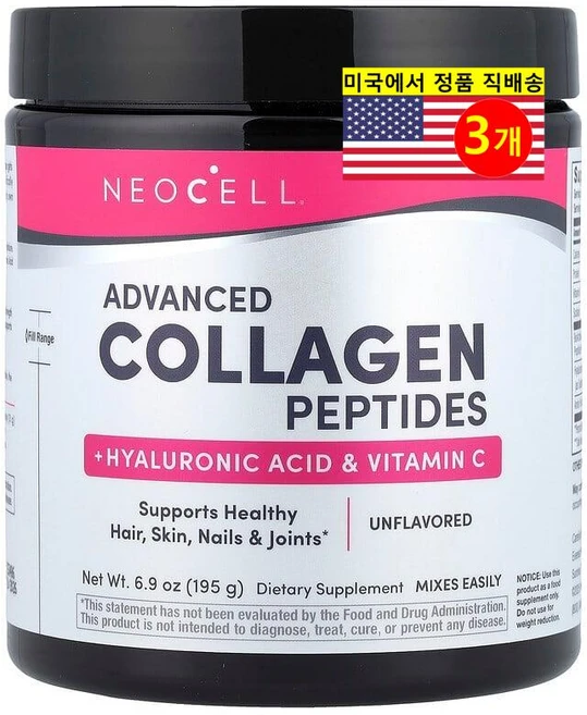 NeoCell 네오셀 슈퍼 콜라겐 12000mg 비타민 C 히알루론산 함유 195g, 3개 - 쿠팡