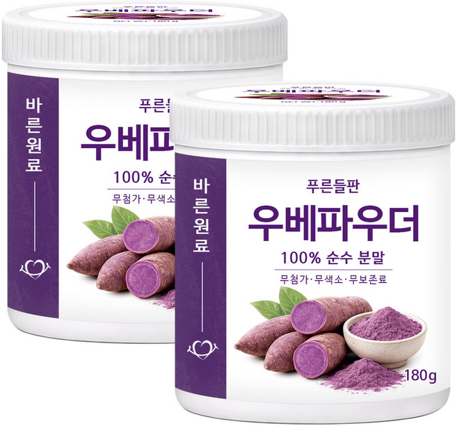 푸른들판 우베 파우더 100% 분말 가루, 180g, 1박스, 2개입
