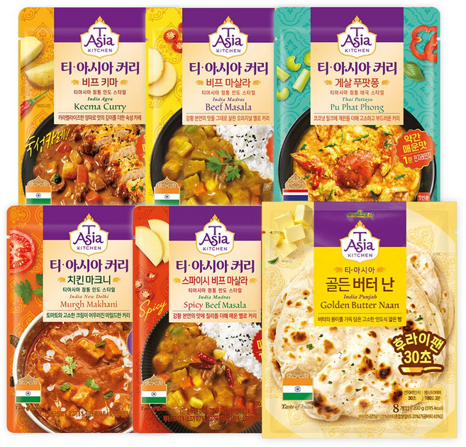 티아시아 정통커리 170g 5종 5개입+골든버터난 200g /비프키마/스파이시 비프마살라/게살 푸팟퐁/치킨마크니/즉석카레/우체국소포발송, 1개