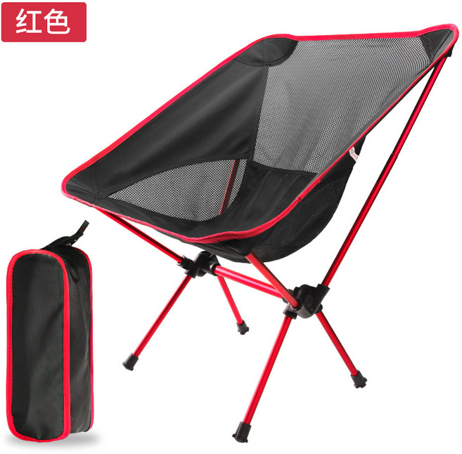 야외 접이식 의자 초경량 및 휴대용 알루미늄 합금 등받이 낚시 캠핑 레저 해, 1개, 스몰 문 체어 레드