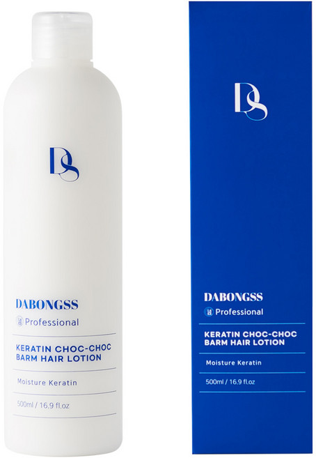 [진짜 대용량] [다봉쓰] 미용실 단백질 헤어 로션 열보호제 촉촉밤 크림 에센스, 500ml, 1개