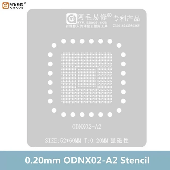 AMAOE ODNX02-A2 식재 주석 플랫폼 세트 스위치 CPU 수리용 포지셔닝 플레이트 포함 BGA 리볼링 스텐실 52x, 03 Stencil