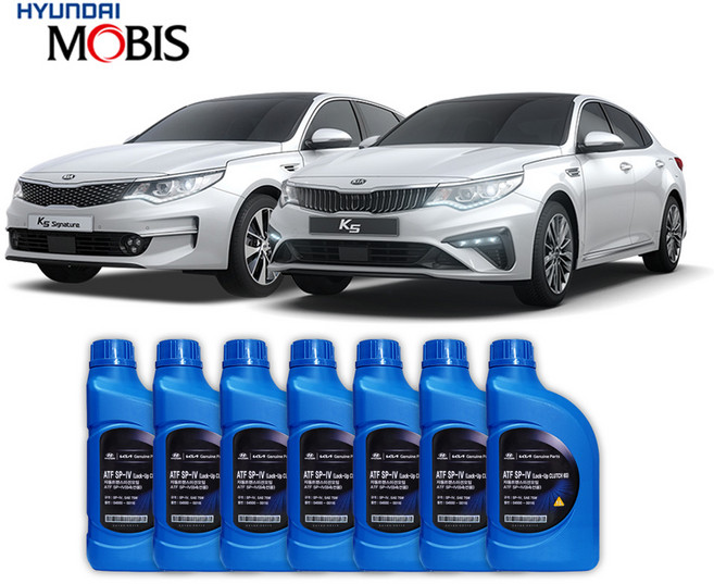 K5 2세대 15-19년식 순정 오토 미션오일 단순교환 세트 1대분, 2.0 가솔린 휘발유, ATF-4 75W 7리터
