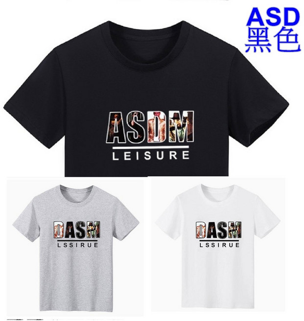 SUM Superior 灰色 T恤 SUP T恤 1976 T恤 ASD T恤, DAS黑+灰+白
