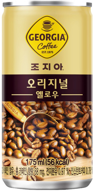 조지아 오리지널, 120개, 175ml