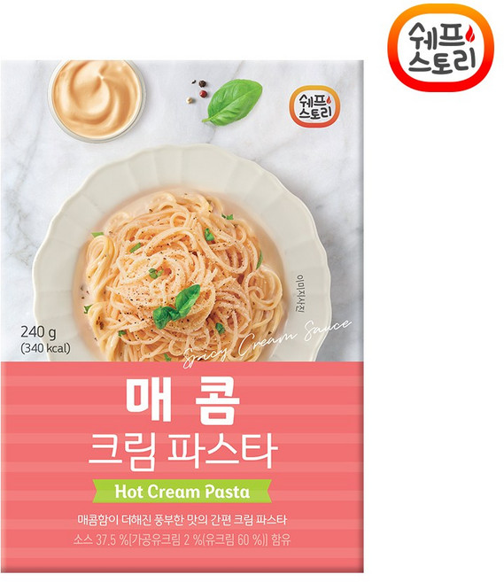[우양] 쉐프스토리 매콤크림파스타_느끼하지 않고 녹진한 크림 파스타, 1개, 240g