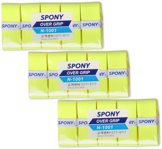스포니 배드민턴 테니스 소프트핏 오버그립 테이프 10P, 네온옐로우, 3개