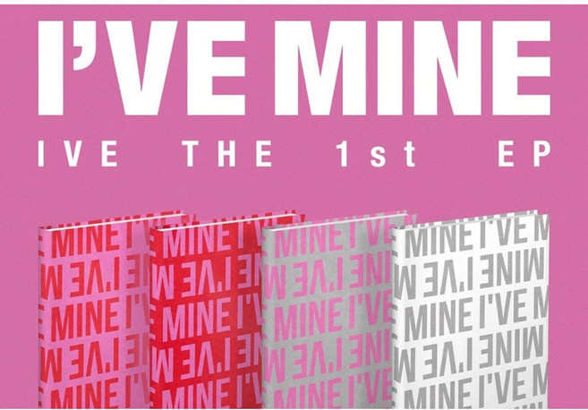 아이브 앨범 미개봉 아이해브 마인 IVE MINE 컴백 미개봉 정품, 4종1세트(포토북버전)