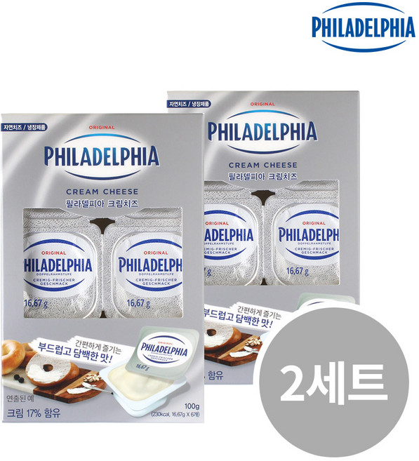 필라델피아 포션 미니크림치즈 16.67g, 12개