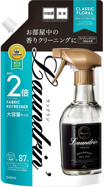 란도린 패브릭 미스트 클래식 플로럴 리필 2회분 640ml, 1개, 클래식플로랄