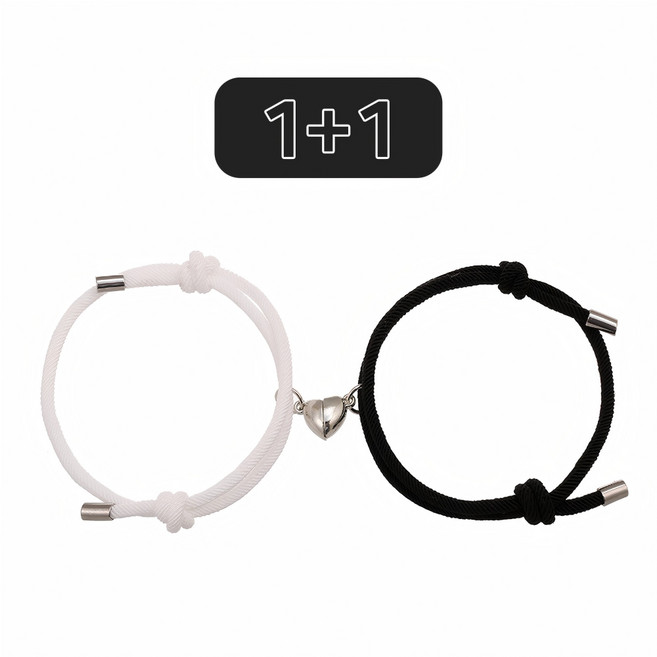 툴마담 심플 하트 길이조절가능 마그네틱 자석 커플 팔찌 우정템