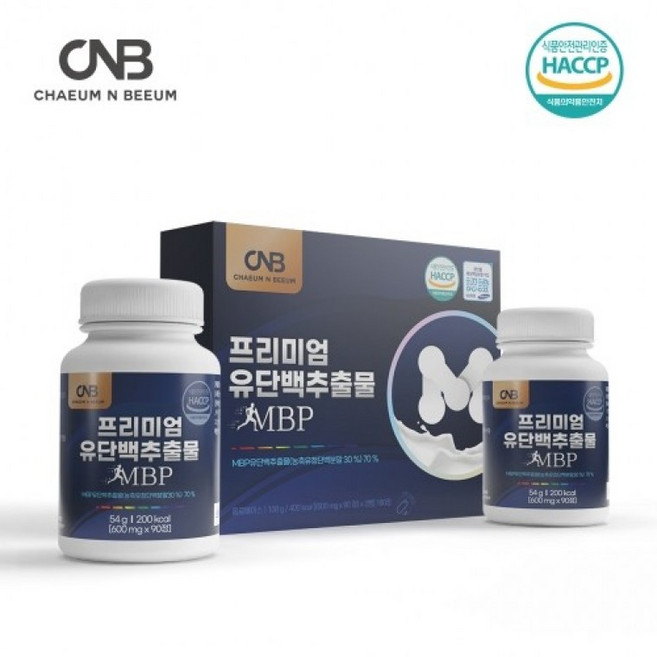 CNB 프리미엄 유단백추출물 MBP 600mgx90정x2병, 1개, 1정