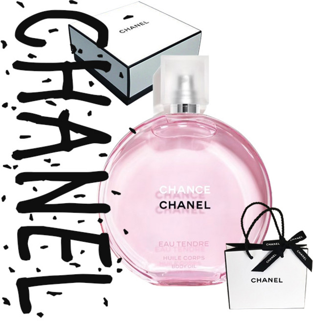 [백화점제품 무료선물포장]샤넬 NEW 샹스 오 땅드르 모이스처라이징 바디 오일, 1개, 150ml