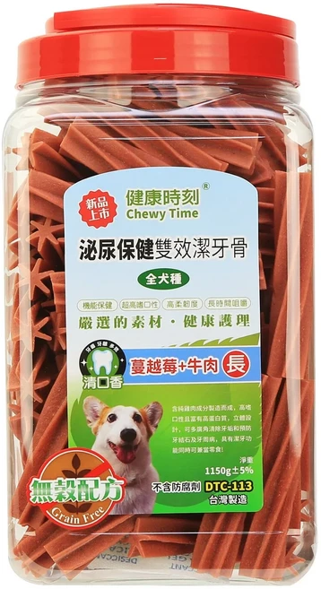 健康時刻 Chewy Time 螺旋潔牙骨 桶裝 多效配方 全犬種 小型犬 狗零食 1150g-1350g, 1個, 全犬-泌尿保健(長)1150g, 1.15kg, 全犬-泌尿保健(長)