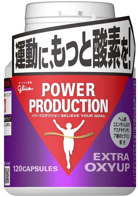 엑스트라 옥시업 보충제 글리코 파워 프로덕션 120정, 1개 - 쿠팡