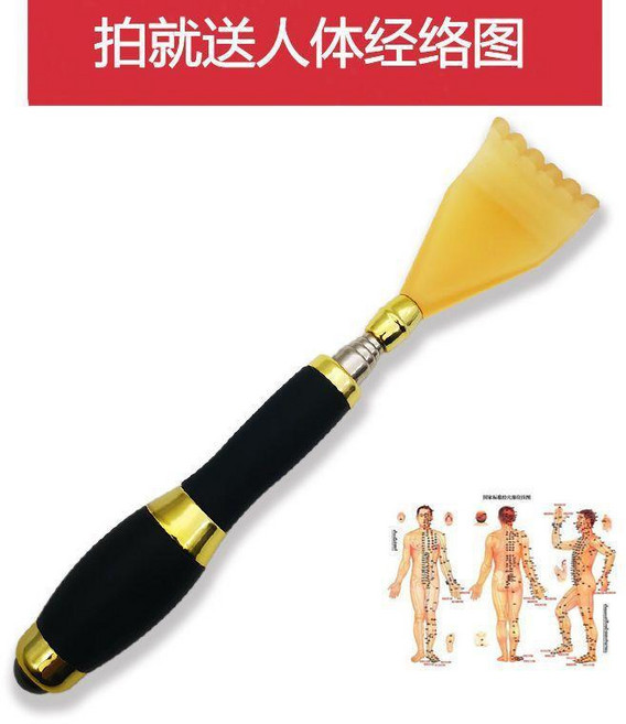 無品牌 抓癢神器 伸縮抓背器, 新款五節伸縮款 神祕黑, 1個