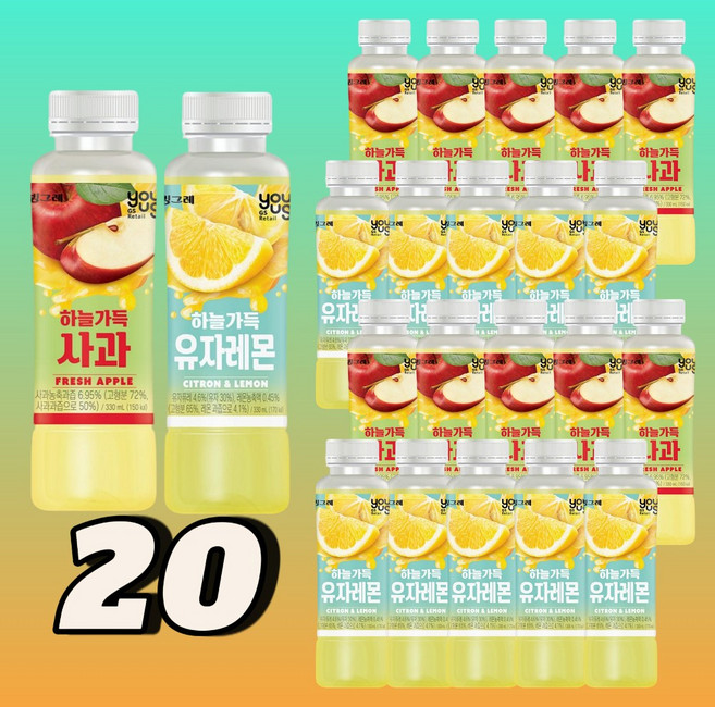 [하늘가득] 사과주스 + 유자레몬 20EA 세트