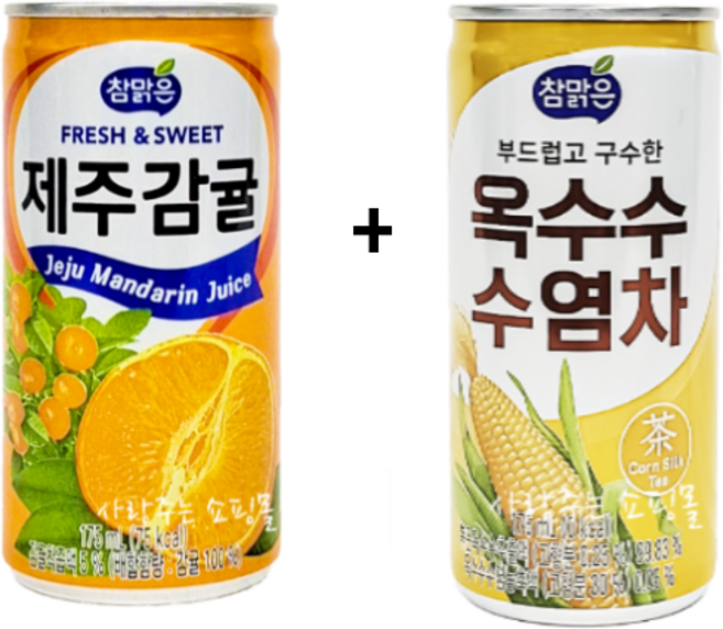 대일 참맑은 제주감귤, 60개, 175ml