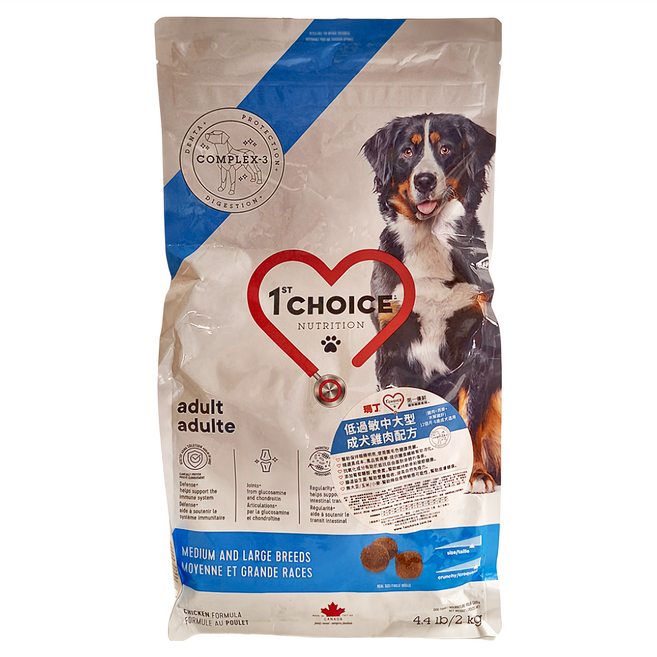 1st Choice 瑪丁第一優鮮 12個月~6歲中大型成犬用低過敏配方飼料, 雞肉 + 燕麥 + 水解雞肝, 2kg, 1袋