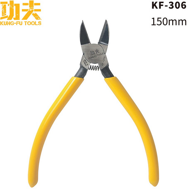 功夫塑膠斜口鉗150mm KF-306 台灣製斜口鉗 模型鉗, 黃色, 1個