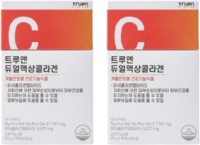 트루엔 저분자 어린 피쉬 펩타이드 마시는 액상 콜라겐, 2박스, 30회분