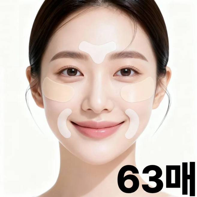 오데트 페이스 리프팅 얼굴 주름 패치, 63개