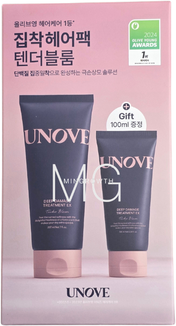 어노브 딥 데미지 트리트먼트 EX 207ml+100ml, 307ml, 1개