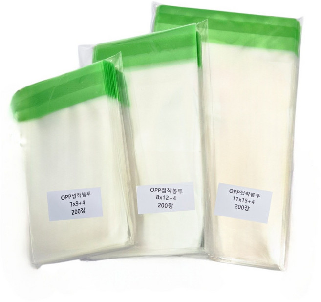 태양포장 국산 OPP 투명 접착 선물포장봉투