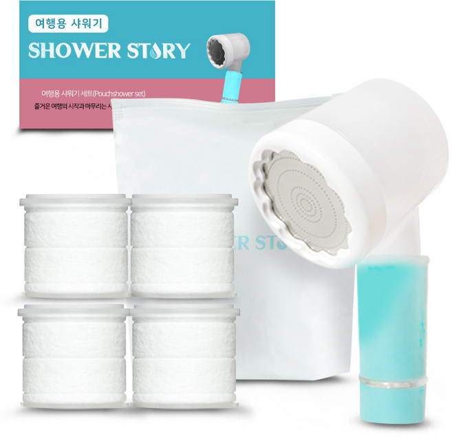 쁘띠럽 여행용 샤워 필터 샤워기, 샤워 헤드 필터 총 4개, 1개