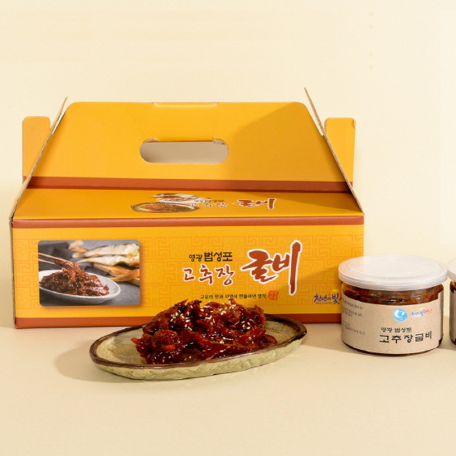 영광 법성포 고추장 굴비 가정용, 250g, 2개