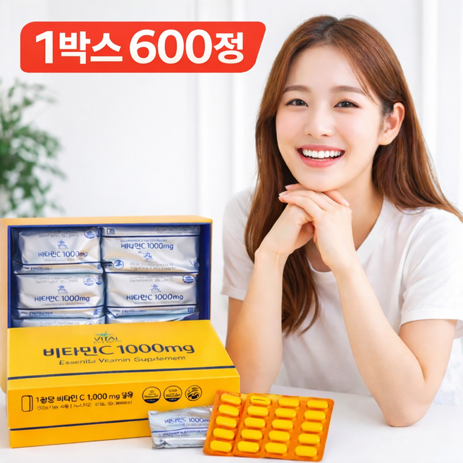 종근당 바이탈 프로그램 비타민C 1000mg 600정 1개, 1박스
