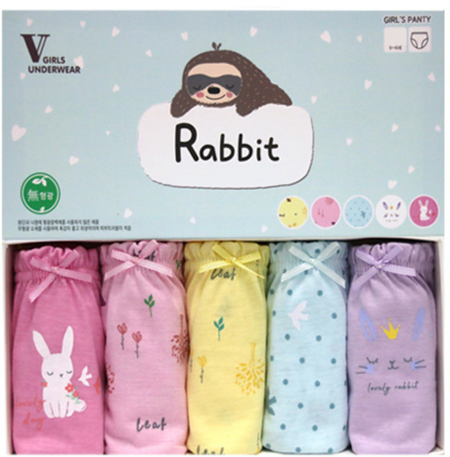 브이언더웨어 여아용 래빗 삼각팬티 5종 세트
