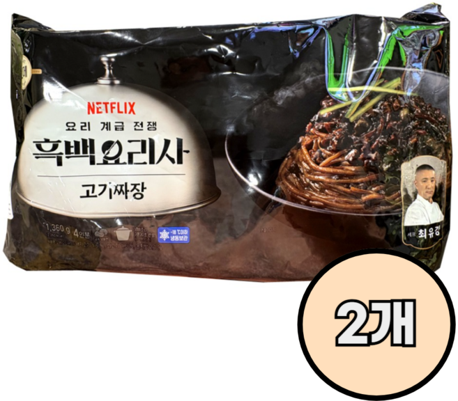 코스트코 고메 흑백요리사 고기짜장 (340gx4개입) /냉동 개별포장 최유강쉐프, 2개, 1.36kg