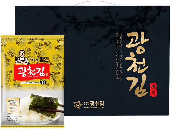 광천김 3대째 달인 30-1호 재래 전장김 20g 10봉, 1개