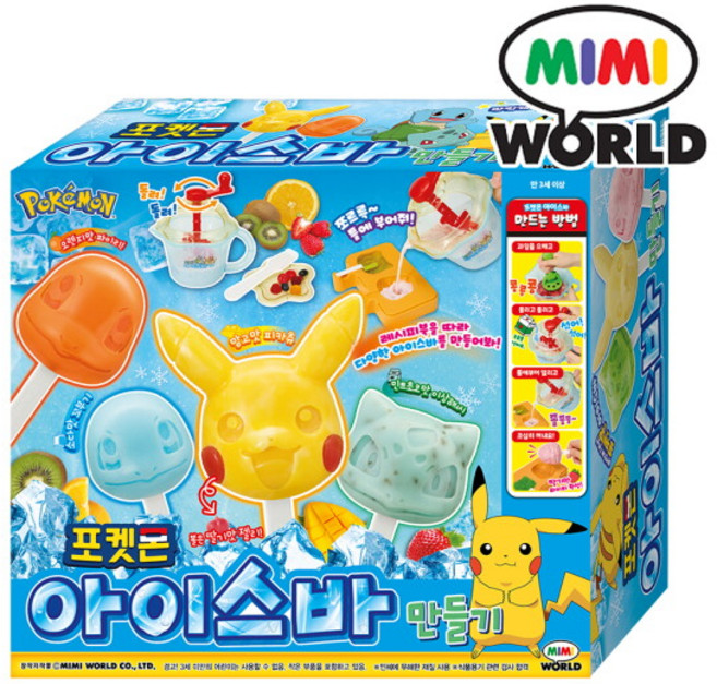 [미미월드] 포켓몬 아이스바 만들기, 상세 설명 참조, 1개