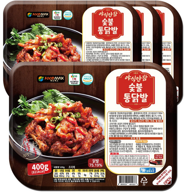 야식만참 숯불통닭발, 4개, 400g