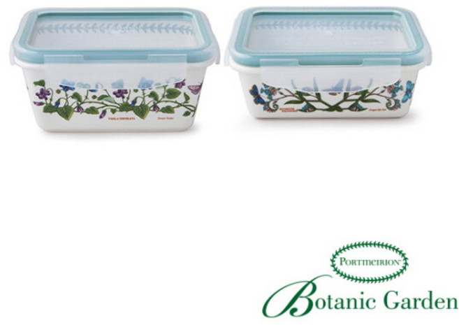 [포트메리온] 직사각밀폐 (대 중) 2p(BG), 670ml, 2개