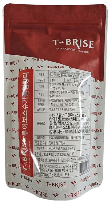 BRISE 루이보스슈가플럼향티, 2g, 20개입, 1개