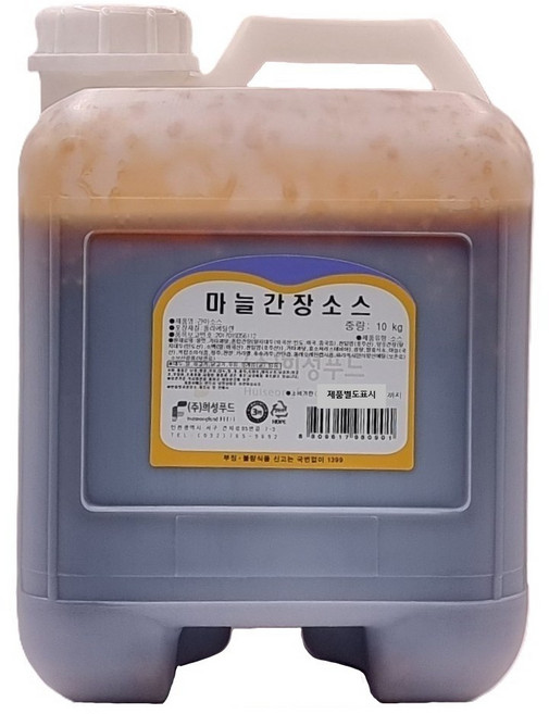 군주마켓 마늘간장소스 10kg, 1개