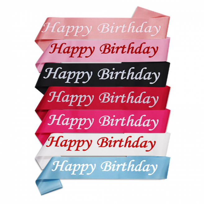생일 어깨띠 파티 용품 미스코리아띠 생파 해피벌스데이, 스카이
