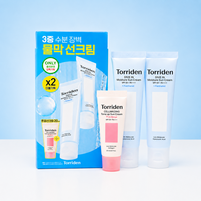 토리든 [물막선크림] 다이브인 모이스처 선크림 60ml + 60ml 기획/총 120ml/ 추가증정-셀메이징 톤업 선크림 20ml, 2개