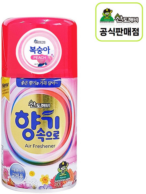 산도깨비 향기속으로 자동분사기용 향캔 리필 복숭아향, 2개, 290ml