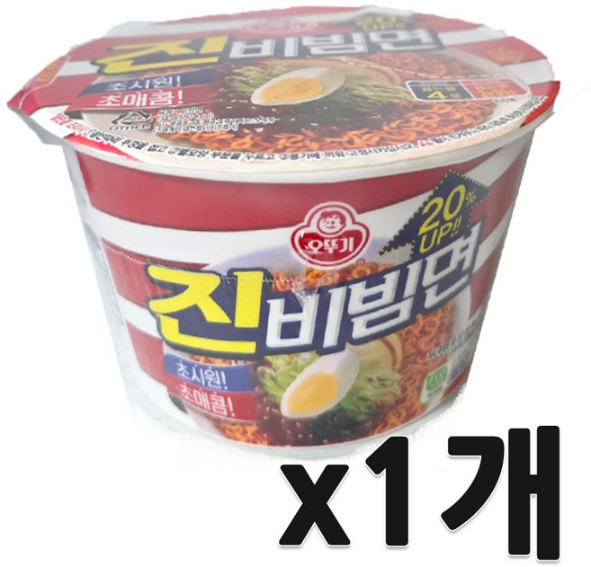 오뚜기 진비빔면 큰컵 132g, 1개