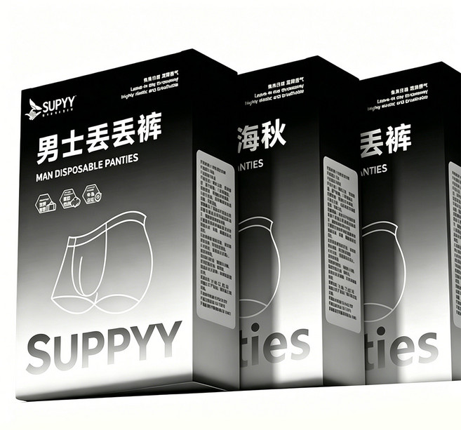 男生拋棄式內褲 純棉 出差旅行