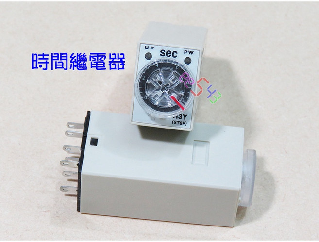 時間繼電器方8腳_自鎖訊號通電延時開關H3Y-2小型定時器ST6P計時器小8腳, 1個, 12v,底座(無繼電器