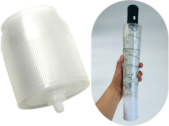 3단우산 빗물받이 파우치 케이스 커버 캡 자바라