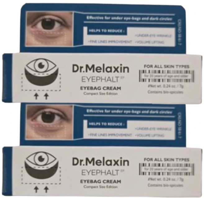 닥터멜락신 아이팔트 아이백 아이크림, 2개, 10ml - 쿠팡