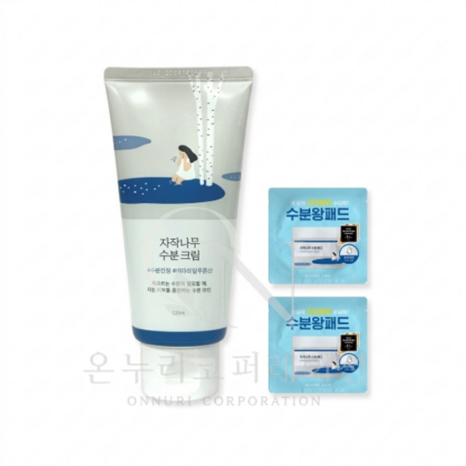 6위 - 자작나무 수분크림 대용량 기획세트 + 증정품, 1개, 120ml