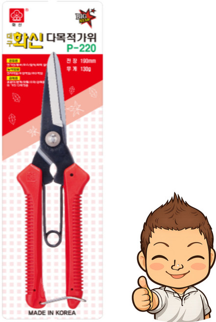 화신 다목적 가위 P-220 적과 조경 원예 전지 가위 만능 가지치기, 1개