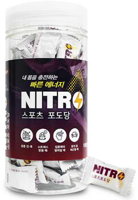 휘트니스 니트로 스포츠 포도당 캔디 100정 낱개포장, 1개